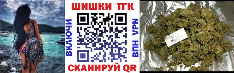 Где купить Одинцово АМФЕТАМИН  COCAIN  Галлюциногенные грибы  МЕФ  МАРИХУАНА  ГАШИШ 