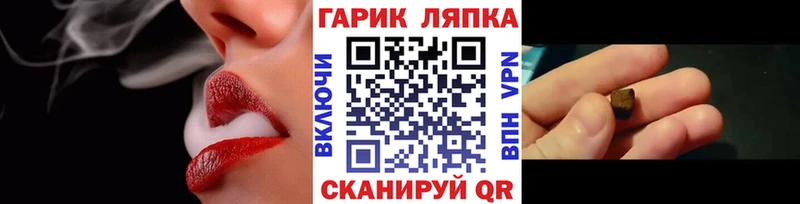 Гашиш 40% ТГК Одинцово