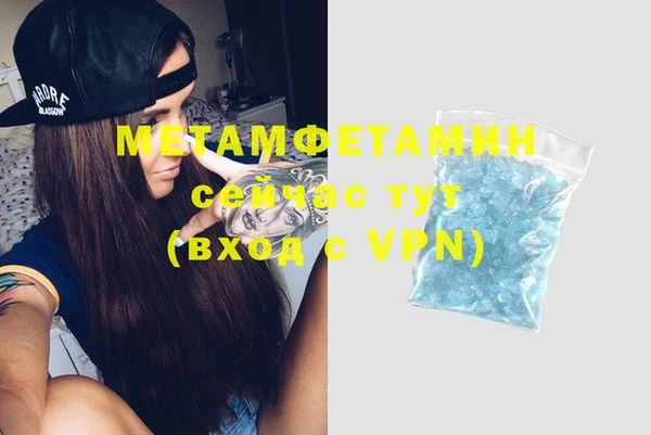 кокаин колумбия Россошь