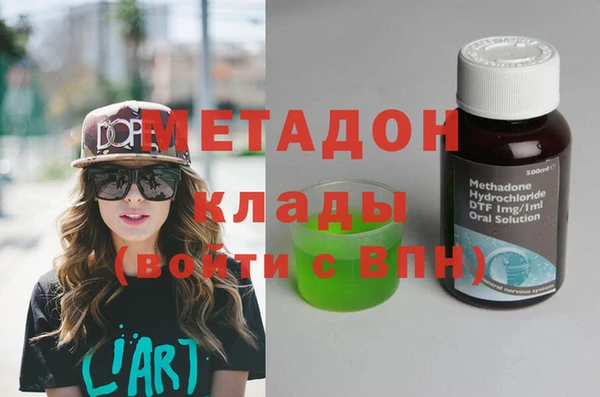 таблы Кулебаки
