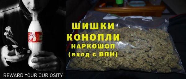 кокаин VHQ Медногорск