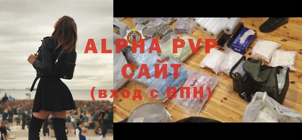 кокаин VHQ Медногорск
