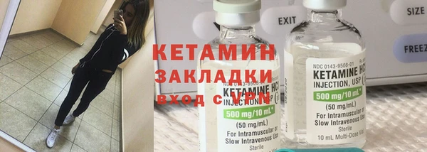 PSILOCYBIN Переславль-Залесский