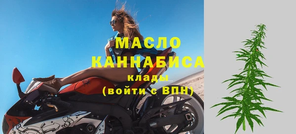 винт Медвежьегорск