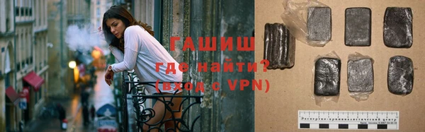 винт Медвежьегорск