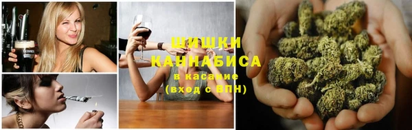 кокаин VHQ Медногорск