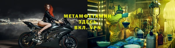 синтетический гашиш Михайловка