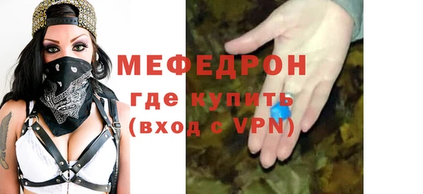 таблы Кулебаки