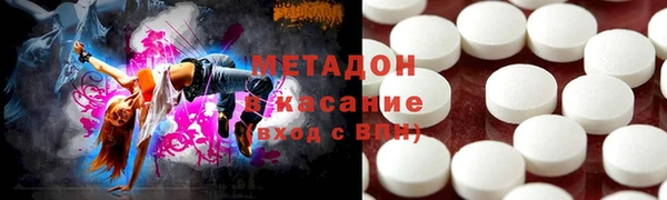 мефедрон Михайлов
