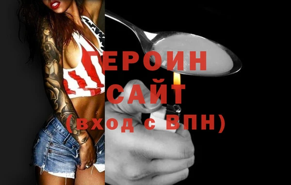 spice Пестово