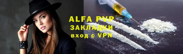 кокаин VHQ Медногорск