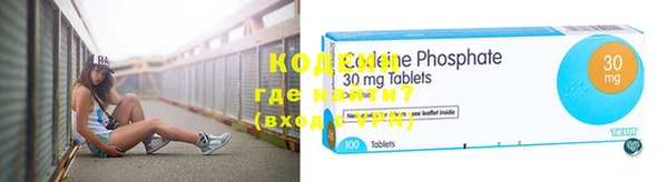 кокаин VHQ Медногорск