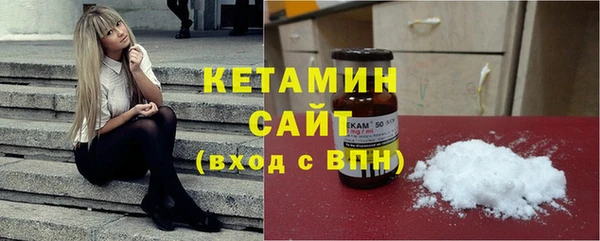 винт Медвежьегорск
