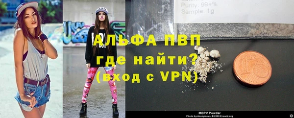 мефедрон Михайлов