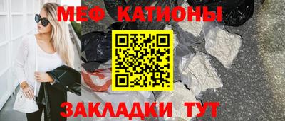 МДПВ Славгород