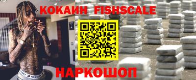 скорость mdpv Славянск-на-Кубани