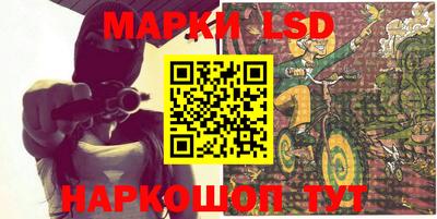 МДПВ Славгород