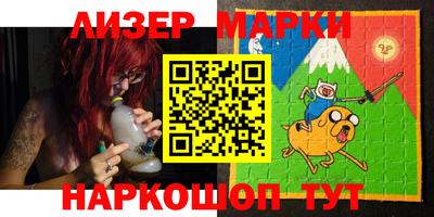 МДПВ Славгород