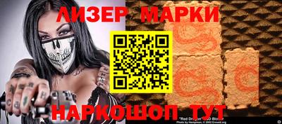 МДПВ Славгород