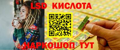 МДПВ Славгород