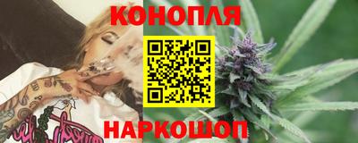 скорость mdpv Славянск-на-Кубани