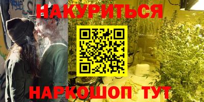кокс Чебоксары