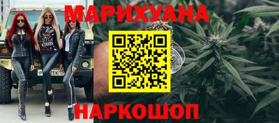 скорость mdpv Славянск-на-Кубани
