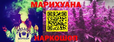 скорость mdpv Славянск-на-Кубани