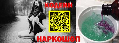 МДПВ Славгород