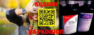 МДПВ Славгород