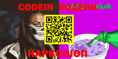МДПВ Славгород