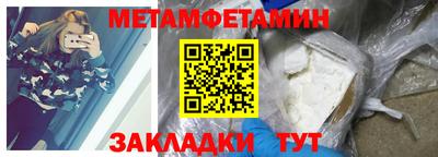 МДПВ Славгород