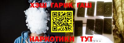скорость mdpv Славянск-на-Кубани