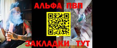 МДПВ Славгород