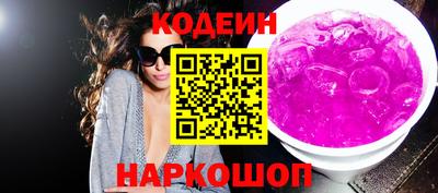 МДПВ Славгород