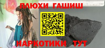 МДПВ Славгород