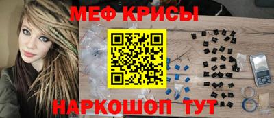 МДПВ Славгород