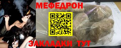МДПВ Славгород