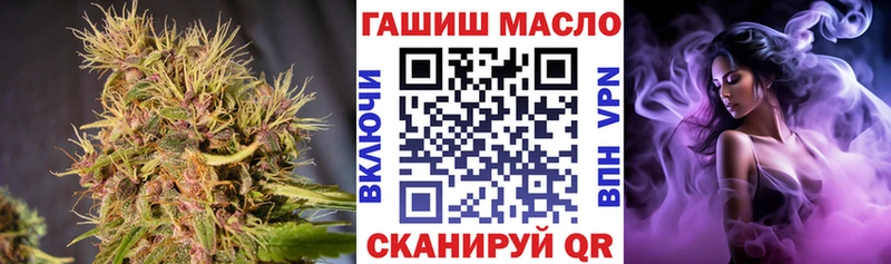цены   Одинцово  MEGA ONION  Дистиллят ТГК Wax 